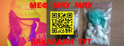 мдпв Краснодар