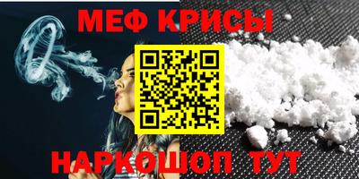 дмт Краснознаменск