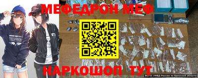 дмт Краснознаменск