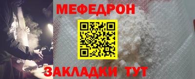 гашишное масло Краснокаменск