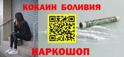 меф Михайловка