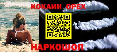 мдпв Краснодар