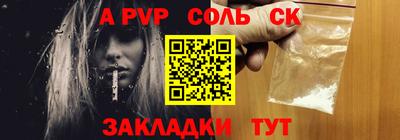 дмт Краснознаменск