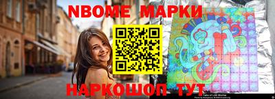 мдпв Краснодар