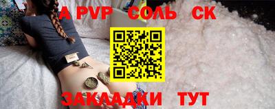 дмт Краснознаменск