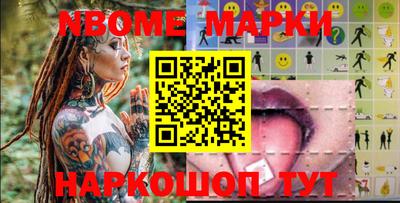 дмт Краснознаменск