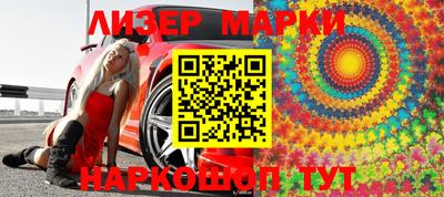 mdpv Мирный