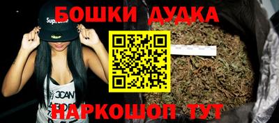 дмт Краснознаменск