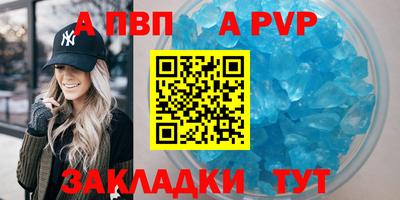 дмт Краснознаменск