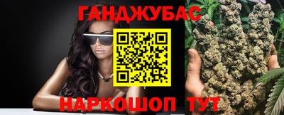 мдпв Краснодар