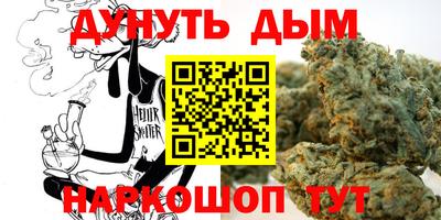 дмт Краснознаменск