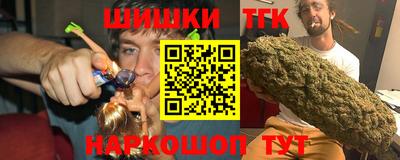 мдпв Краснодар