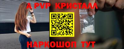 дмт Краснознаменск