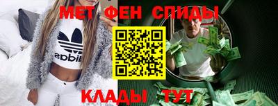 гашишное масло Краснокаменск