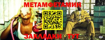 дмт Краснознаменск