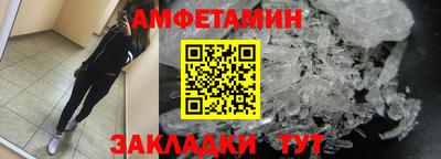 дмт Краснознаменск
