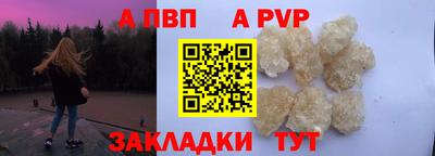 дмт Краснознаменск