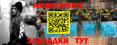 гашишное масло Краснокаменск