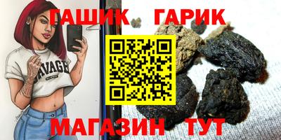 дмт Краснознаменск
