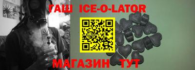 дмт Краснознаменск