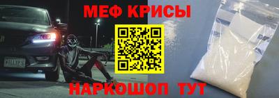 гашишное масло Краснокаменск