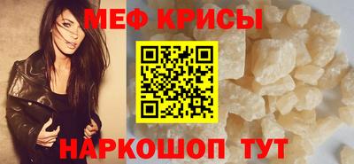 гашишное масло Краснокаменск