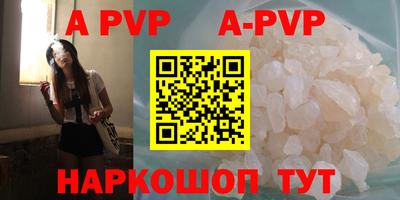 мдпв Краснодар