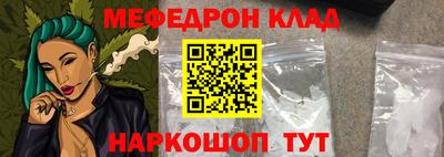 мдпв Краснодар