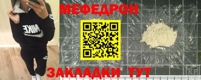 мдпв Краснодар
